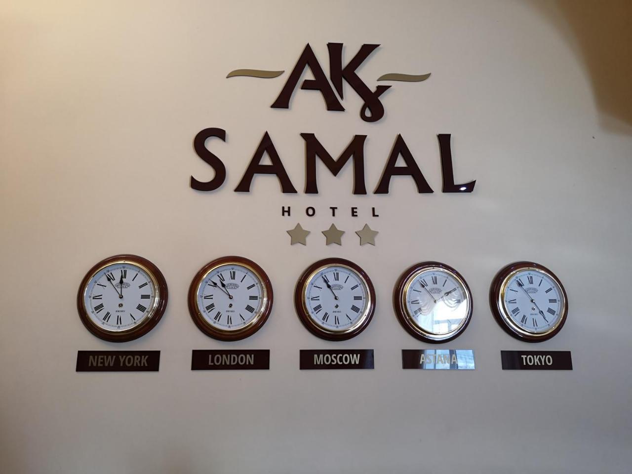 Ak Samal Hotel Karagandy 외부 사진